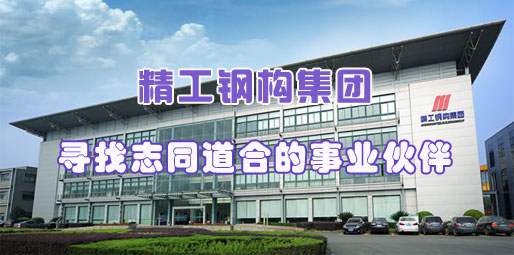 �L������䓽Y�������F���ɷ����޹�˾��Ƹ