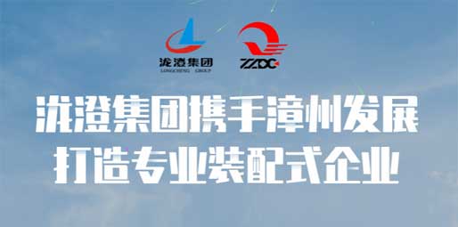 ����ʡ�{�Ζ|�ϿƼ����޹�˾��Ƹ